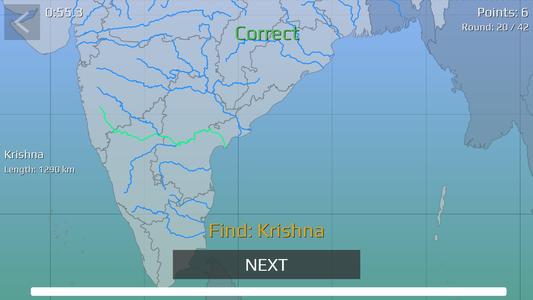 India Map Quiz