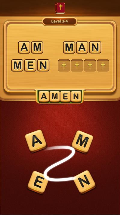 Bible Word Puzzle