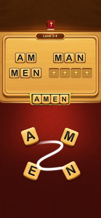 Bible Word Puzzle