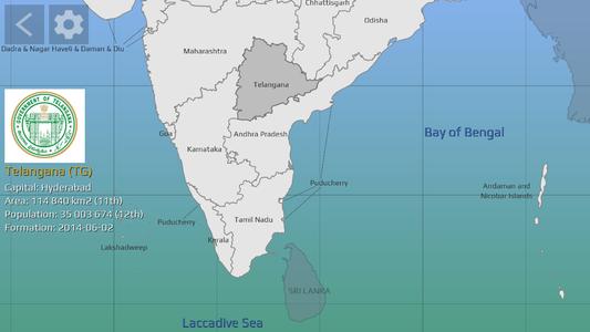 India Map Quiz