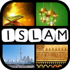 Islamic Quiz 4 Pics 1 Word