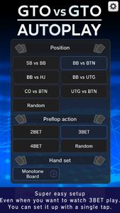 Poker GTO vs GTO Auto play