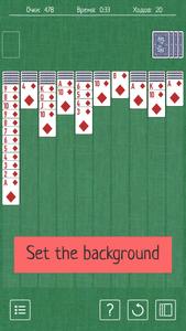 Spider Solitaire