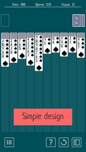 Spider Solitaire