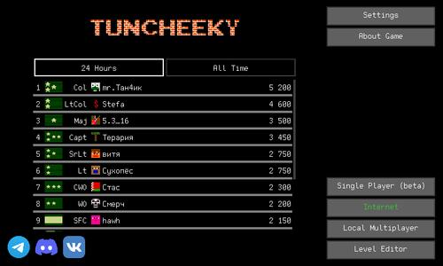 Dendy Tuncheeky Online