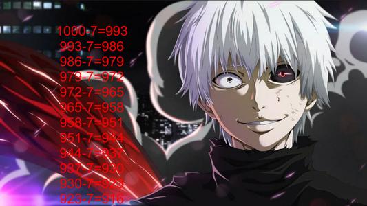 Tokyo Ghoul: Kaneki crunch