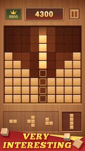 Wood Block 99 - Sudoku Puzzle