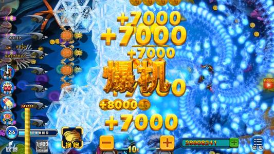 shoot fish-fishing casino game