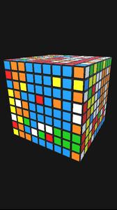 Speed Rubik's Cube