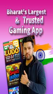 LUDO MONEY: CARROM, LUDO