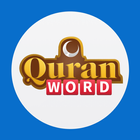 Kur'an Kelimeleri: Dini Oyun
