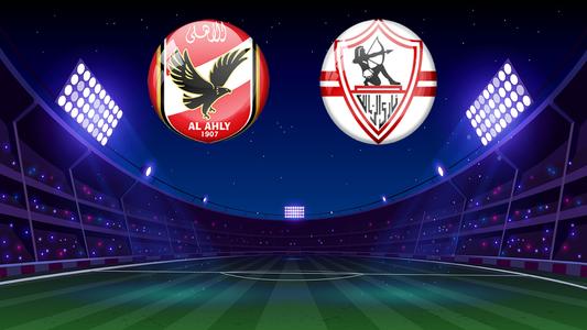 The Egyptian League game