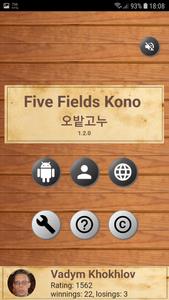 Five Field Kono