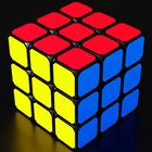 Speed Rubik's Cube