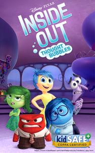 Inside Out