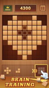 Wood Block 99 - Sudoku Puzzle