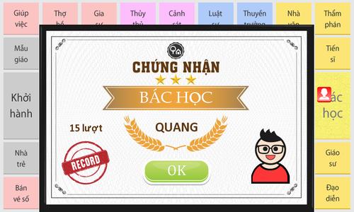 Em là nhà bác học