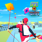 Kite Fighter