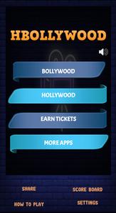 Bollywood Song Quiz - Hollywoo