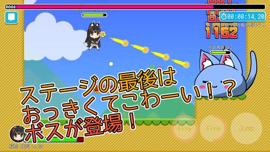 放置育成 魔法少女オンライン-クッキークリッカーとファミコン