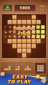 Wood Block 99 - Sudoku Puzzle