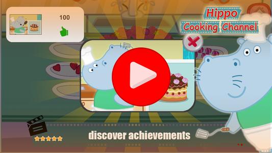 Cook Hippo: YouTube blogger