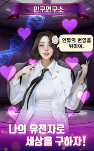 팬덤시티