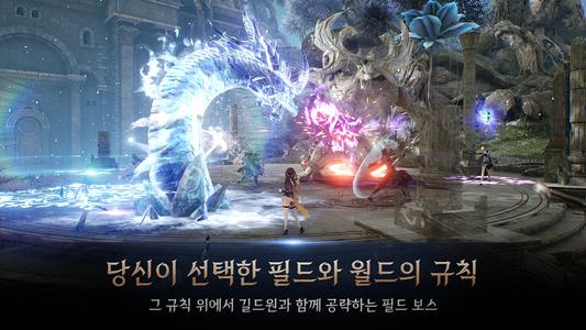 히트2