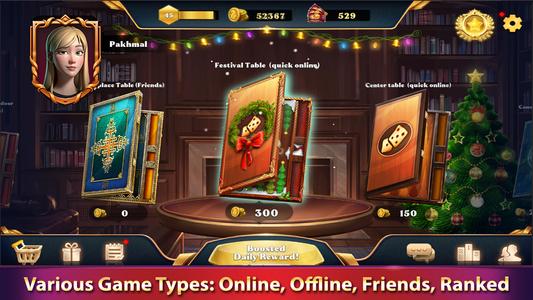 Backgammon Cafe (Online)