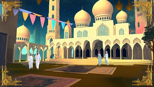 Ramadan Game - Muslim Life 3D