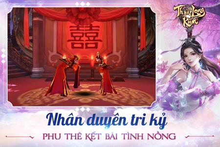 Thần Long Kiếm