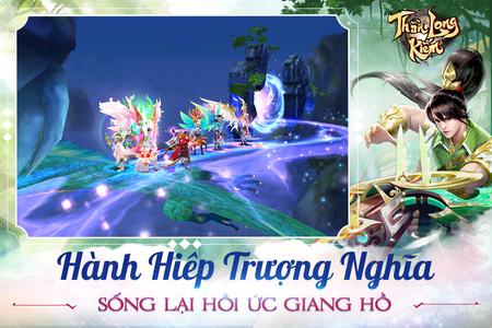 Thần Long Kiếm