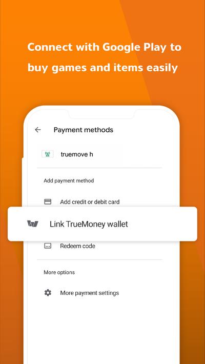 TrueMoney Wallet