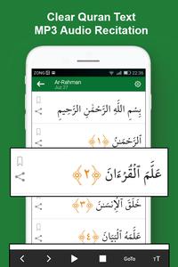 Easy Quran Mp3