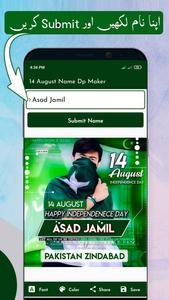 14 August Name DP Maker