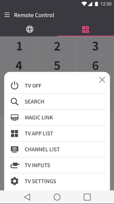 LG TV Plus