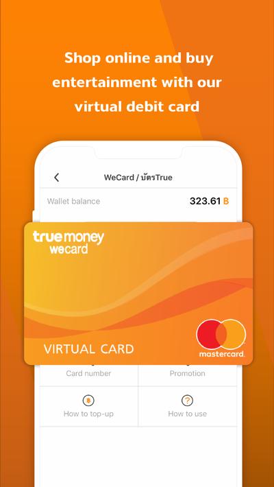 TrueMoney Wallet