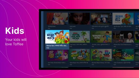 Toffee for Android TV