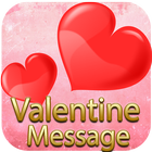 Valentine Message 2023