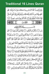 Easy Quran Mp3