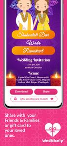 Matrimony, Shaadi Card Maker