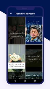 Kashmir Day Sad Poetry 2023