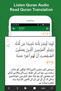 Easy Quran Mp3