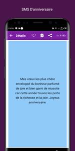 SMS Anniversaire 2023