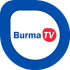 Burma TV Pro