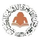 معرض القاهرة الدولي للكتاب