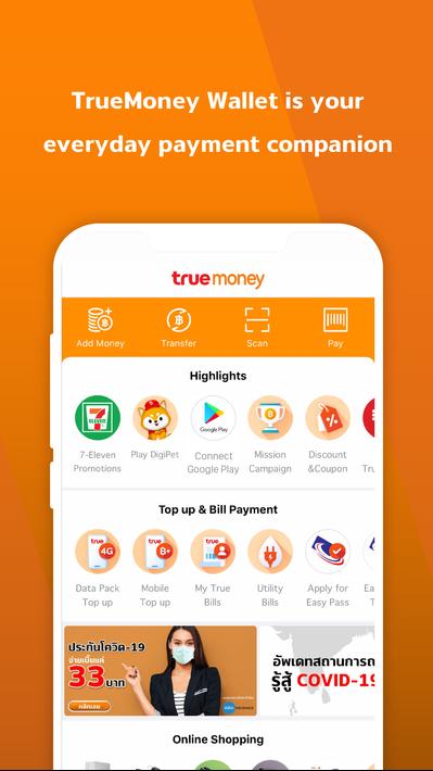 TrueMoney Wallet