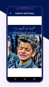 Kashmir Day Sad Poetry 2023