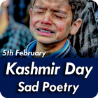 Kashmir Day Sad Poetry 2023