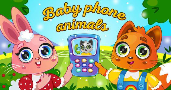 Baby phone for toddlers 2022